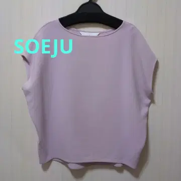소주 SOEJU 숏 슬리브 코쿤 블라우스 라벤더 S