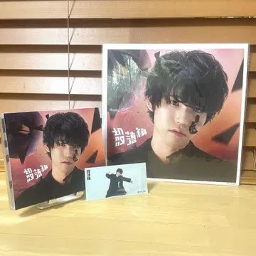 케이짱 피아노 CD+DVD 카쿠라쿠바코 초회 한정판 메가재킷 스티커 포함