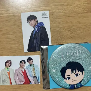 미세스 그린애플 피요르드