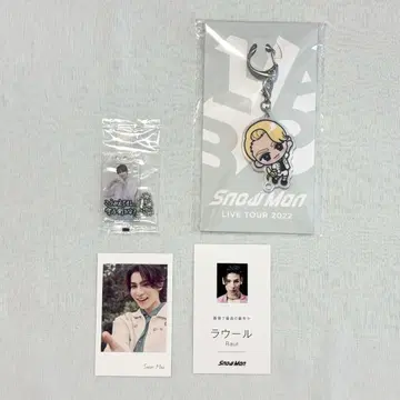 Snon Man 라울 굿즈 세트 스노치루 아크릴 키링 등