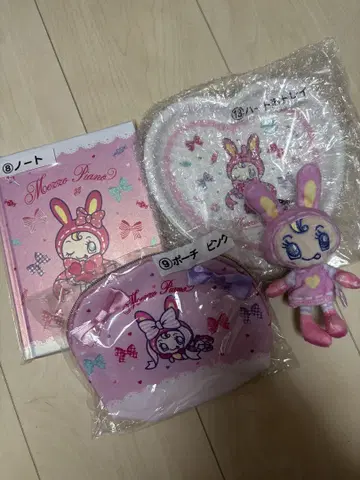 새상품! 메조 피아노 베리에짱 제일복권 봉제 인형