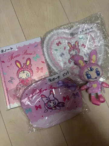 새상품! 메조 피아노 베리에짱 제일복권 봉제 인형