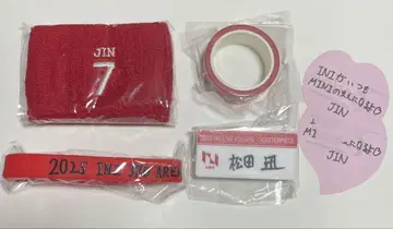 마츠다 진 INI 캡슐 토이 명찰