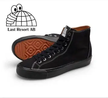 LAST RESORT AB VM003 SUEDE HI 28cm