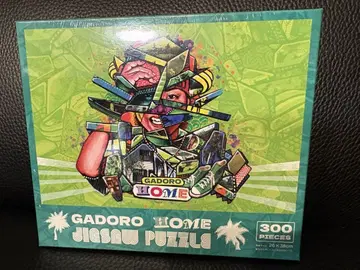 GADORO