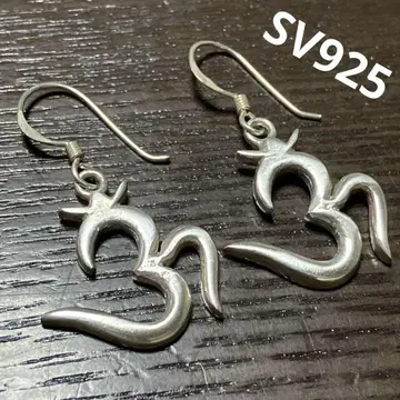 옴 오옴 귀걸이 SILVER 925 요가 에스닉