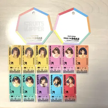 후르츠 지퍼 라라포트 스티커