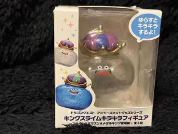 드래곤 퀘스트 킹 슬라임 반짝반짝 피규어