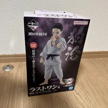 코마지 MASTERLISE 라스트 원 피규어