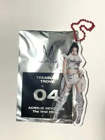 XG MAYA 아크릴 키체인