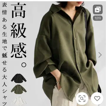 안티카 셔츠 여성용 상의 긴팔 무지 심플