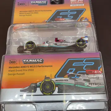 Tarmac Works 메르세데스 F1