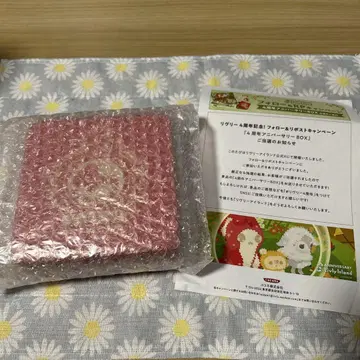 리브리 4주년 기념일 BOX