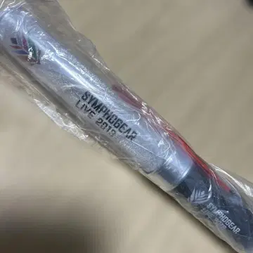 SYMPHOGEAR LIVE 2018 응원봉 신포기어