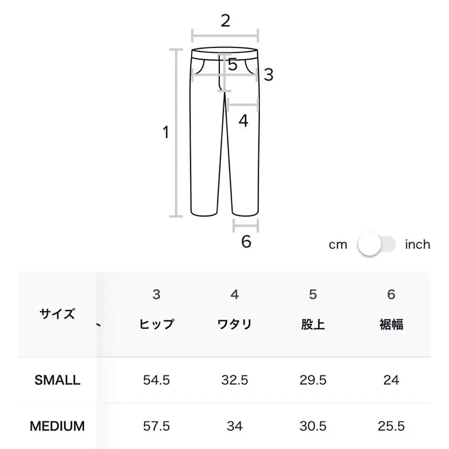 8번째 상품 이미지