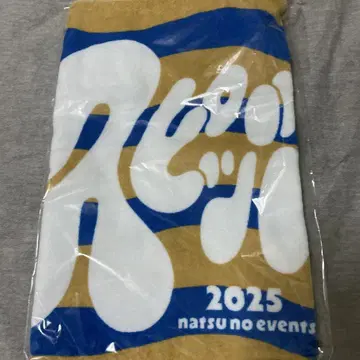 스피츠 2025 여름 굿즈 타월