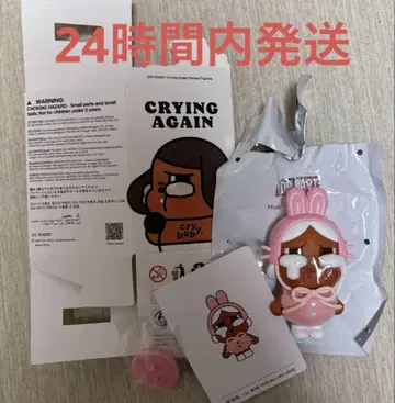POP MART CRY BABY crying again 피규어