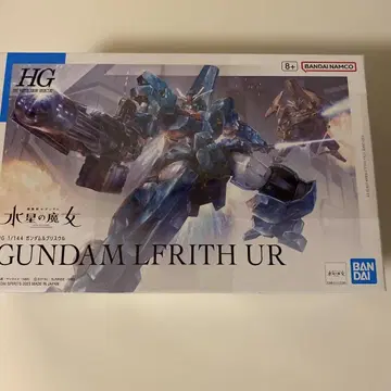 HG 1/144 GUNDAM LFRITH UR