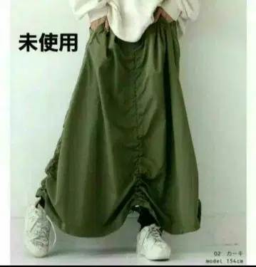 [택 포함 미사용] 안티카 드로스트 스커트 카키