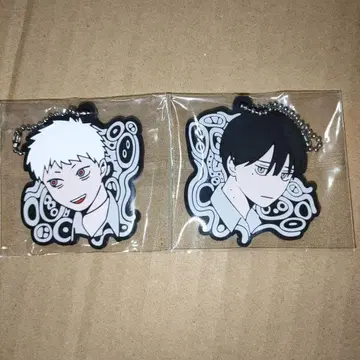 빛이 죽은 여름 7권 러버 스트랩 히 히카루 & 요시키 특장판 특전