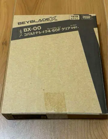 코발트 드레이크 4-60F 클리어ver. 코드 있음