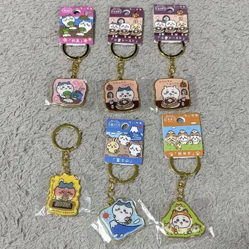 치이카와 (먼작귀) 지역 한정 키링 묶음 판매 6세트 하치와레