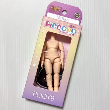 미개봉 새상품 피코도9 내추럴 PICCODO 바디 소체