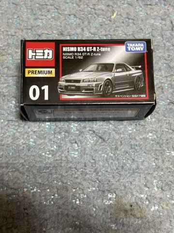 토미카 프리미엄 R34GTR Z-tune