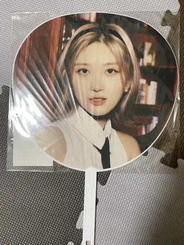 IVE 가을 부채