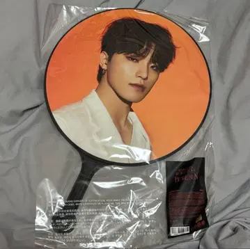 SEVENTEEN 디노 부채 BE THE SUN