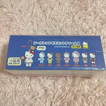 헬로키티전 시크릿 마스코트 참 B 컴플리트