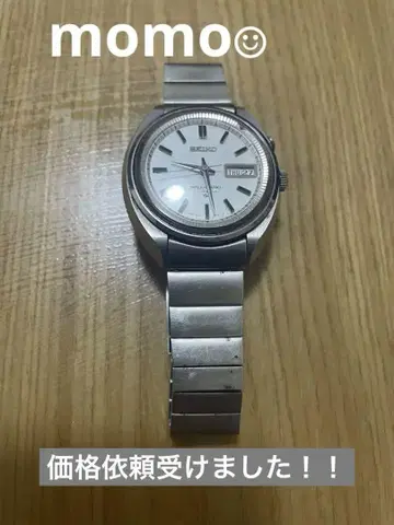 SEIKO 벨매틱 4006-7000 자동 와인딩 손목시계 실버