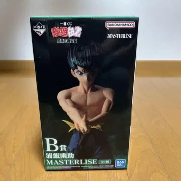 BANDAI MASTERLISE 우라이 유스케 피규어