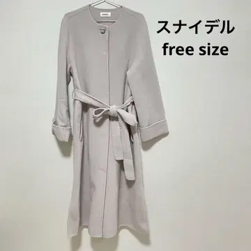 스나이델 노카라 롱 코트