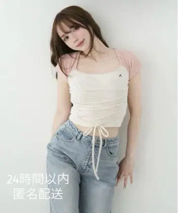 ANDMARY 스태시 레이스업 탑스 티셔츠