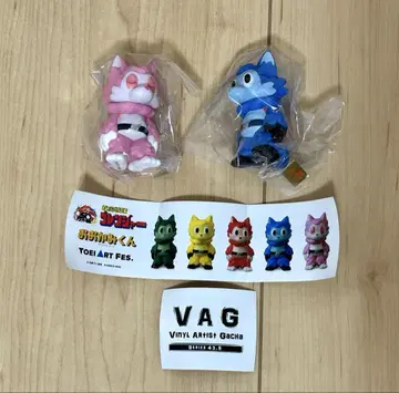 [ 고레인저 이벤트 한정판 VAG 가챠 오오카미군 2종 세트 ]