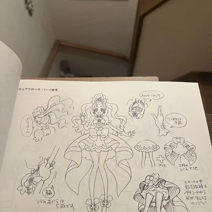 4번째 상품 이미지