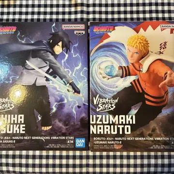 [ BORUTO ] 우즈마키 나루토 우치하 사스케 피규어 2체 세트