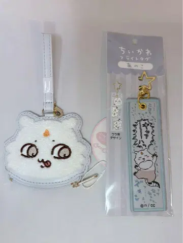 치이카와 (먼작귀) 오카오 사가라 미니 파우치 플라이트 택 아노코