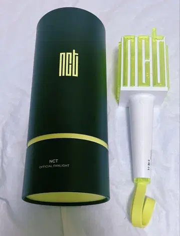 NCT 공식 응원봉 그린