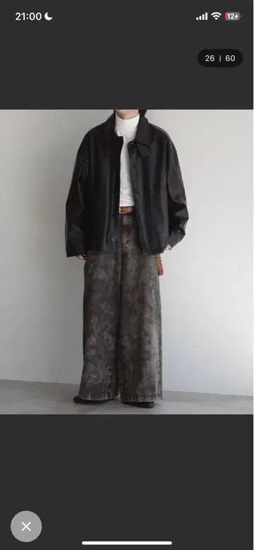epnok/빈티지 라이크 블루종