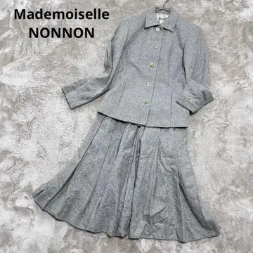 마드모아젤 논논 트위드 수트 스커트 셋업