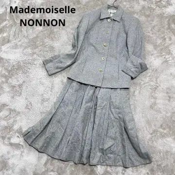 마드모아젤 논논 트위드 수트 스커트 셋업