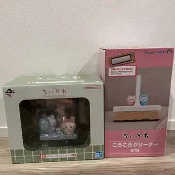 치이카와 (먼작귀) 제일복권 D상 프라이스 롤링 클리너 세트