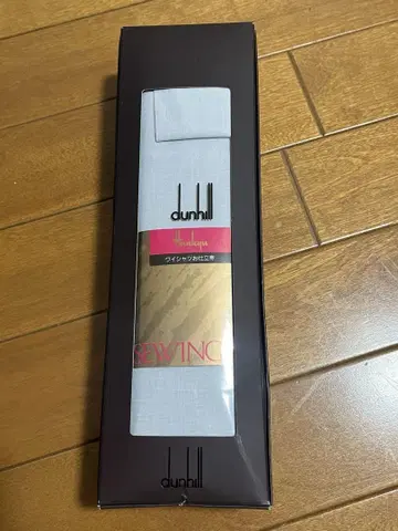 dunhill 와이셔츠 맞춤권 기간 만료