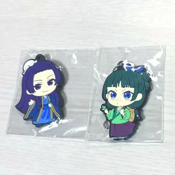 약사의 혼잣말 러버 키체인 진시 고양이 가챠 키링 굿즈