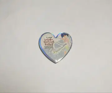 레인보우 웨딩 목걸이