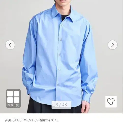 1번째 상품 이미지