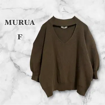 MURUA 무루아 초커 니트 브라운 오프숄더 스타일 상의