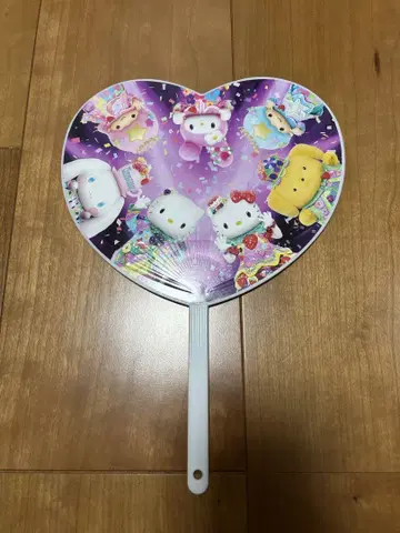 산리오 퓨로랜드 부채